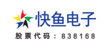 北京快魚電子股份公司 北京快魚電子股份公司