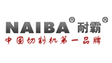 武漢耐霸數控科技有限公司