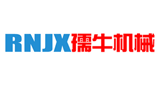 深圳市孺牛機械有限公司