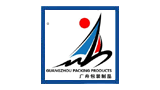 上海廣舟包裝制品有限公司 上海廣舟包裝制品有限公司