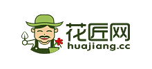 花匠網(wǎng)