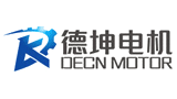 東莞市德坤電機有限公司