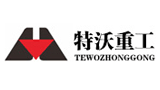 鄭州特沃重工機械有限公司 鄭州特沃重工機械有限公司
