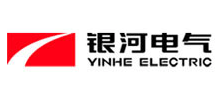 湖南銀河電氣有限公司