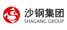 沙鋼集團
