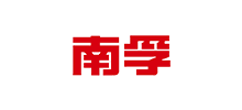 福建南平南孚電池有限公司 福建南平南孚電池有限公司