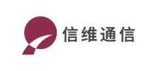 深圳市信維通信股份有限公司 深圳市信維通信股份有限公司