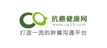 抗癌健康網