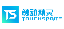觸動精靈