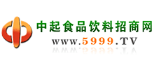 中起食品飲料招商網(wǎng)