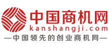 看商機(jī)網(wǎng)