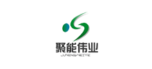 北京聚能偉業科技有限公司