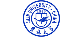 吉林大學(xué)