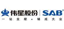 浙江偉星實業發展股份有限公司 浙江偉星實業發展股份有限公司