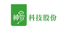 深圳市神爾科技股份有限公司