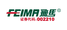 深圳市飛馬國際供應鏈股份有限公司 深圳市飛馬國際供應鏈股份有限公司