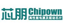 無錫芯朋微電子股份有限公司