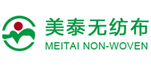 青島美泰無(wú)紡布有限公司