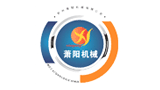 杭州蕭陽機械有限公司大豐分公司