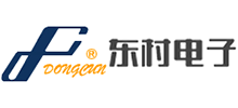 常州東村電子有限公司