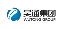 吳通控股集團股份有限公司 吳通控股集團股份有限公司