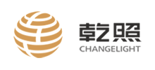 廈門乾照光電股份有限公司 廈門乾照光電股份有限公司