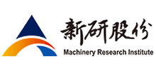 新疆機械研究院股份有限公司 新疆機械研究院股份有限公司