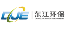 東江環保股份有限公司 東江環保股份有限公司