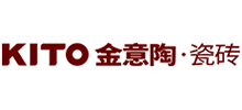 廣東金意陶陶瓷集團有限公司 廣東金意陶陶瓷集團有限公司