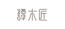重慶譚木匠工藝品有限公司 重慶譚木匠工藝品有限公司