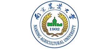 南京農業大學