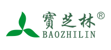 廣州市寶芝林藥業(yè)有限公司