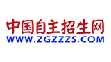 中國自主招生網