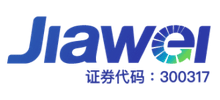 珈偉新能源股份有限公司 珈偉新能源股份有限公司