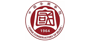 中國音樂學院