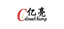 德州億亮新能源有限公司