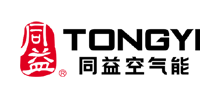 廣東同益空氣能科技股份有限公司 廣東同益空氣能科技股份有限公司