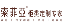 索菲亞家居股份有限公司 索菲亞家居股份有限公司