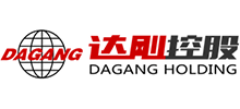 達剛控股集團股份有限公司 達剛控股集團股份有限公司