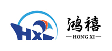 威海鴻禧漁業有限公司 威海鴻禧漁業有限公司