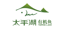 黃山太平湖生態漁業股份有限公司 黃山太平湖生態漁業股份有限公司