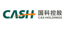 中國科學院控股有限公司 中國科學院控股有限公司