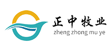 石家莊正中牧業有限公司