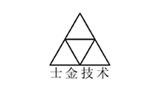 深圳市士金技術有限公司 深圳市士金技術有限公司