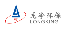 福建龍凈環保股份有限公司