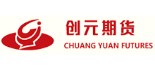 創元期貨股份有限公司