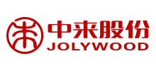 中來股份 中來股份