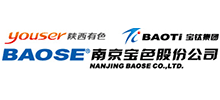 南京寶色股份公司 南京寶色股份公司