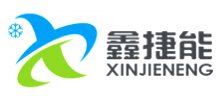 北京鑫盛鈺霖制冷設備有限公司 北京鑫盛鈺霖制冷設備有限公司