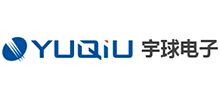 東莞宇球電子股份有限公司 東莞宇球電子股份有限公司